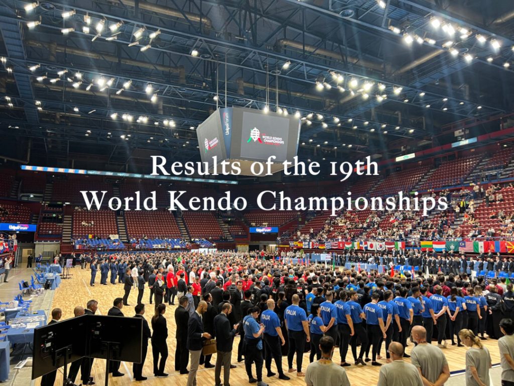 19th World Kendo Championships -  Kejuaraan Kendo Dunia